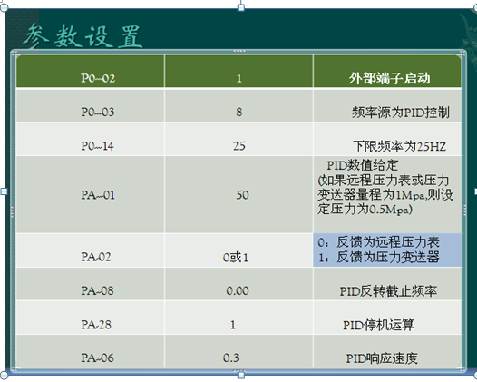 1553482659350896.png QQ圖片20190325105728.png